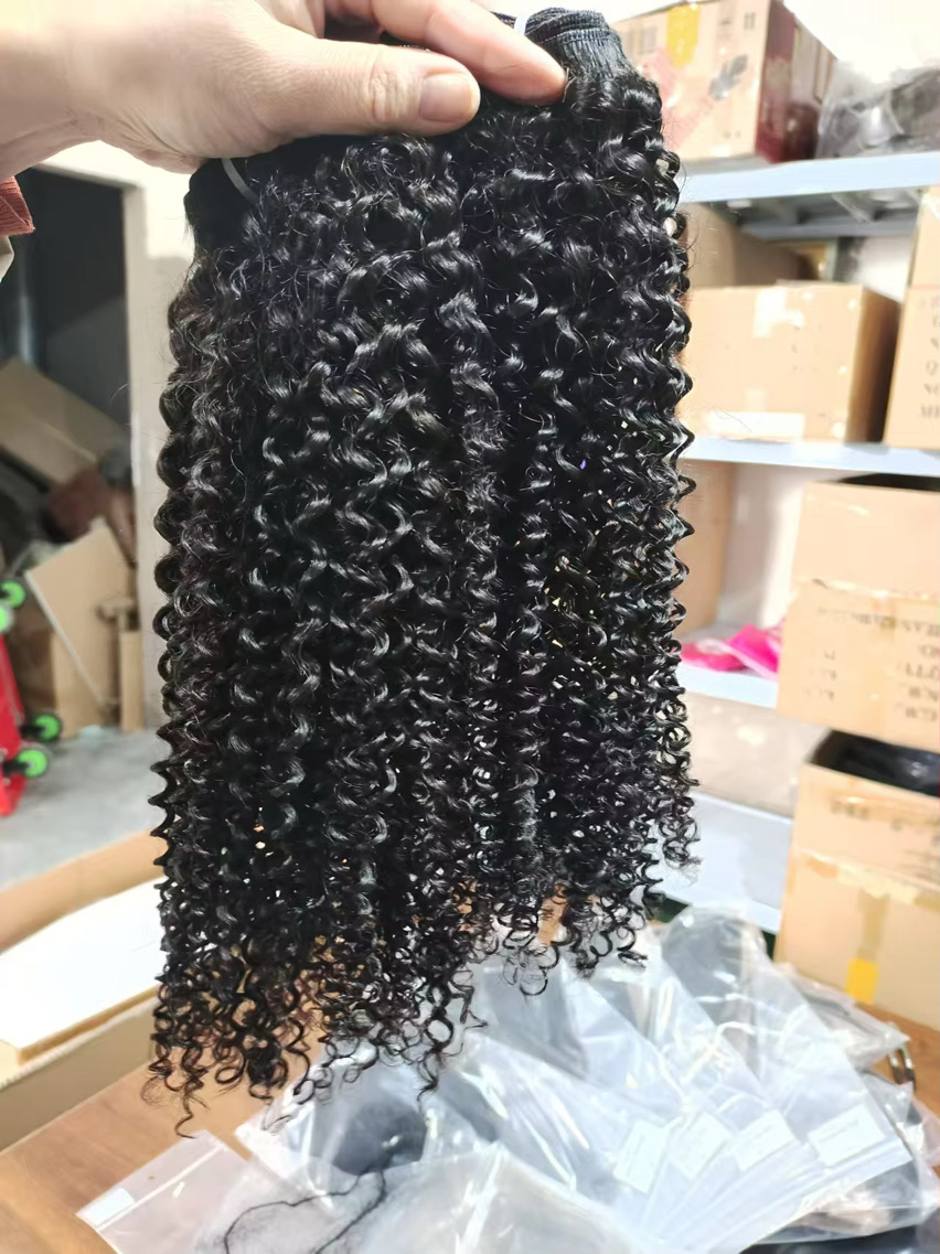 (1) bundle 20 inches